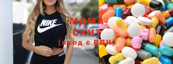 бошки Алзамай
