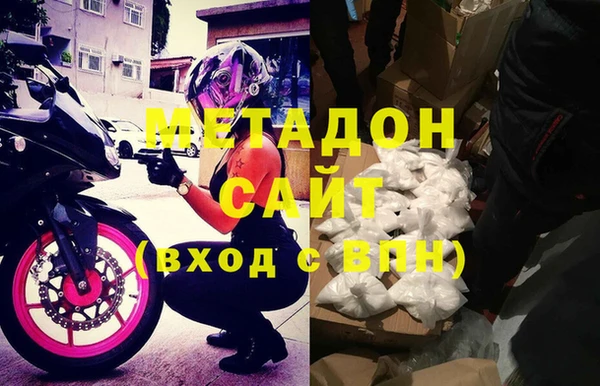 кристаллы Алексин