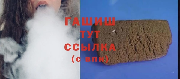 бошки Алзамай