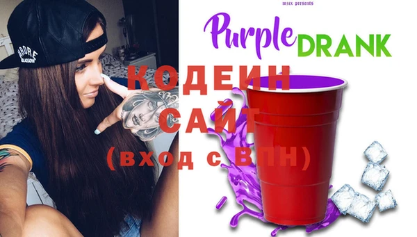 бошки Алзамай