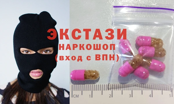 бошки Алзамай