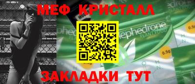 PSILOCYBIN Малоярославец