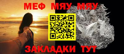 PSILOCYBIN Малоярославец