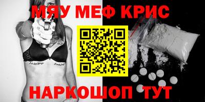 PSILOCYBIN Малоярославец
