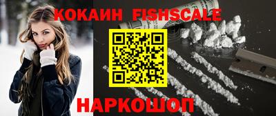 PSILOCYBIN Малоярославец