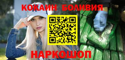 PSILOCYBIN Малоярославец