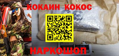 МДПВ Малгобек