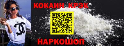 МДПВ Малгобек