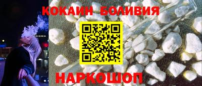 МДПВ Малгобек