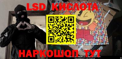 МДПВ Малгобек