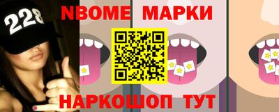 PSILOCYBIN Малоярославец