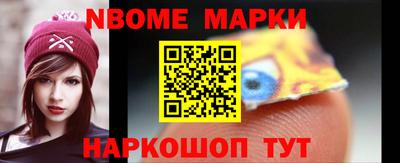 PSILOCYBIN Малоярославец