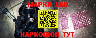 МДПВ Малгобек