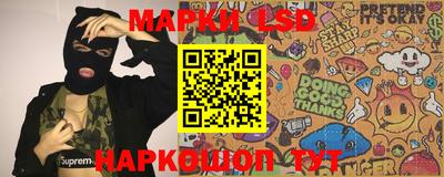 экстази Баксан