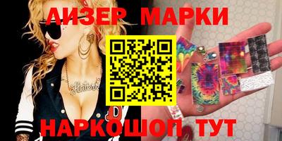 PSILOCYBIN Малоярославец