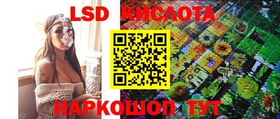 PSILOCYBIN Малоярославец