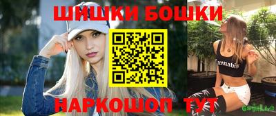 PSILOCYBIN Малоярославец