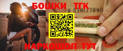 PSILOCYBIN Малоярославец