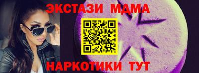 PSILOCYBIN Малоярославец