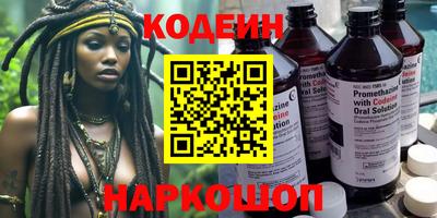 PSILOCYBIN Малоярославец