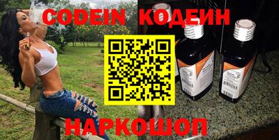 МДПВ Малгобек