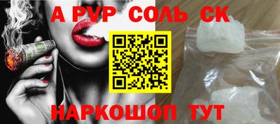 PSILOCYBIN Малоярославец