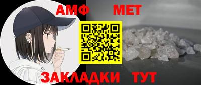 МДПВ Малгобек