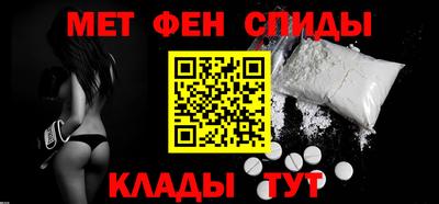 МДПВ Малгобек