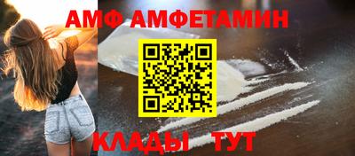 МДПВ Малгобек