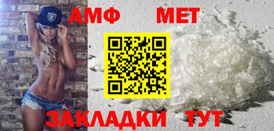 МДПВ Малгобек