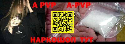 PSILOCYBIN Малоярославец