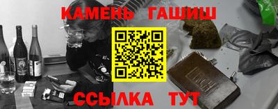 МДПВ Малгобек