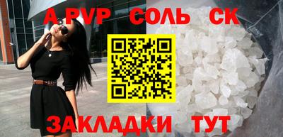МДПВ Малгобек