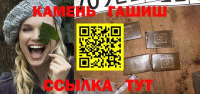 МДПВ Малгобек