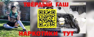 МДПВ Малгобек