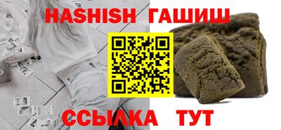 PSILOCYBIN Малоярославец