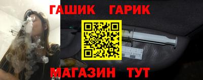 МДПВ Малгобек