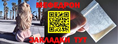 МДПВ Малгобек