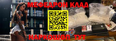 МДПВ Малгобек