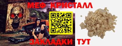 PSILOCYBIN Малоярославец