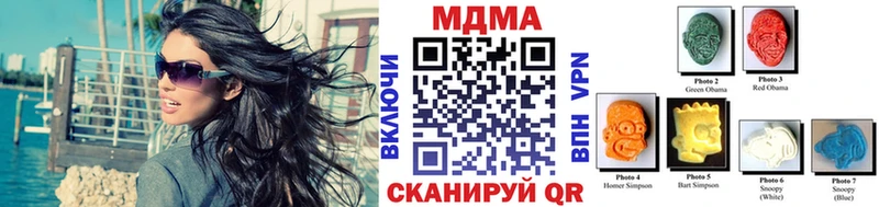 МДМА crystal  как найти закладки  Большой Камень 