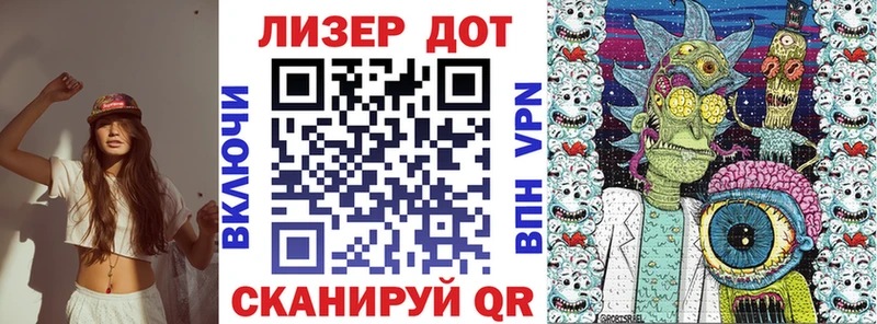 площадка Telegram  Большой Камень  Марки N-bome 1,8мг  МЕГА ТОР 