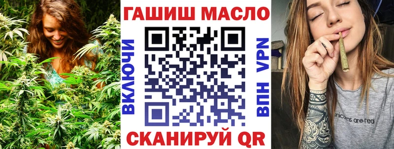 ТГК Wax Большой Камень